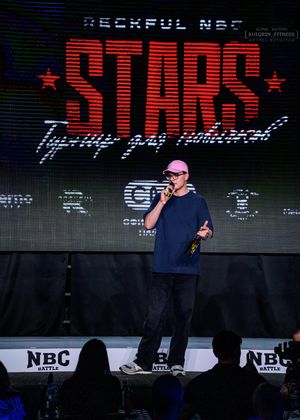 Вся сцена STARS 07.06.26 (фотограф Борис Хигрин)